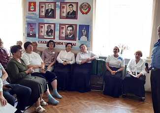 «Память пылающих лет»