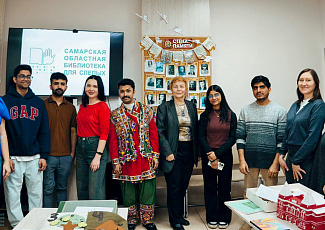 Методический практикум