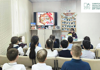 Час памяти «Дети-Герои Великой Отечественной войны»