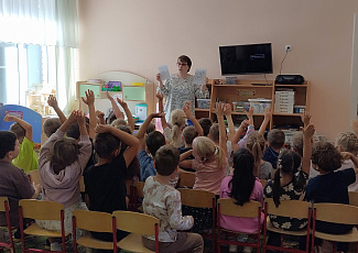Сотрудниками Самарской областной библиотеки для слепых проведены мероприятия по формированию основ безопасного поведения у детей