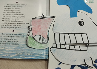 12 ноября проведены мероприятия в рамках Всероссийской акции «Культурный марафон 2025: классическая литература глазами детей»