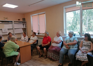 Патриотический час «В служении Отечеству»