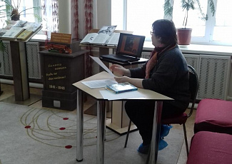 Литературно-исторические занятия «За Родину бились отважно и смело» в рамках проекта Самарской областной библиотеки для слепых.