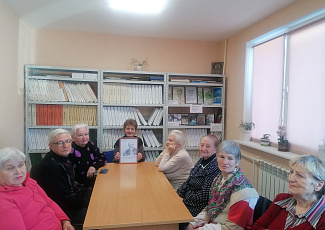 «Отец российской науки»: вечер-портрет Л.В. Ломоносова, первого русского ученого-естествоиспытателя (12+)