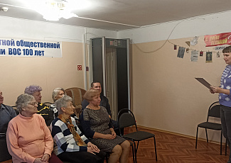 «Что может быть семьи дороже»: в Похвистнево состоялся литературный час, посвященный Международному дню семьи