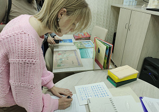 Экскурсия «Организация библиотечного обслуживания в Самарской областной библиотеке для слепых»