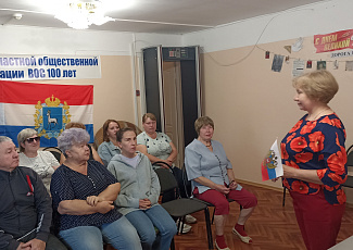Познавательный час «Я люблю тебя, Россия!»